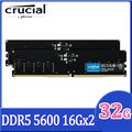 Micron Crucial 美光 DDR5 5600 32GB(16GBx2) 桌上型記憶體 (CT2K16G56C46U5)