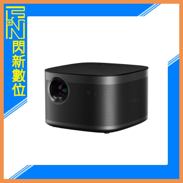 ★閃新★XGIMI Horizon Pro Android TV 智慧投影機 4K (公司貨)