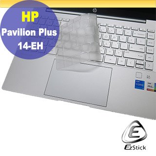 HP Pavilion Plus 14-eh0010TU 14-eh0011TU 奈米銀抗菌TPU 鍵盤保護膜 鍵盤膜