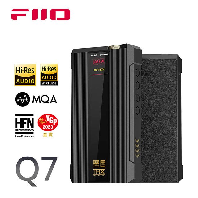 Walkbox代理 【FiiO Q7 旗艦級耳機功率擴大器】3W輸出功率/支援aptX-HD/LDAC等藍牙編碼/支援MQA解碼/6.35+3.5/2.5+4.4mm輸出