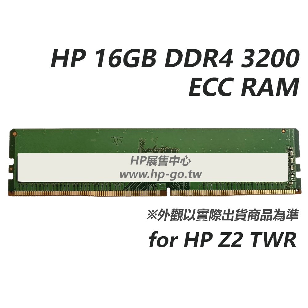 Micron 16GB DDR4 3200MHz Desktop RAM MT 1Rx8 PC4-3200AA MTA8ATF2G64AZ-3G2E1