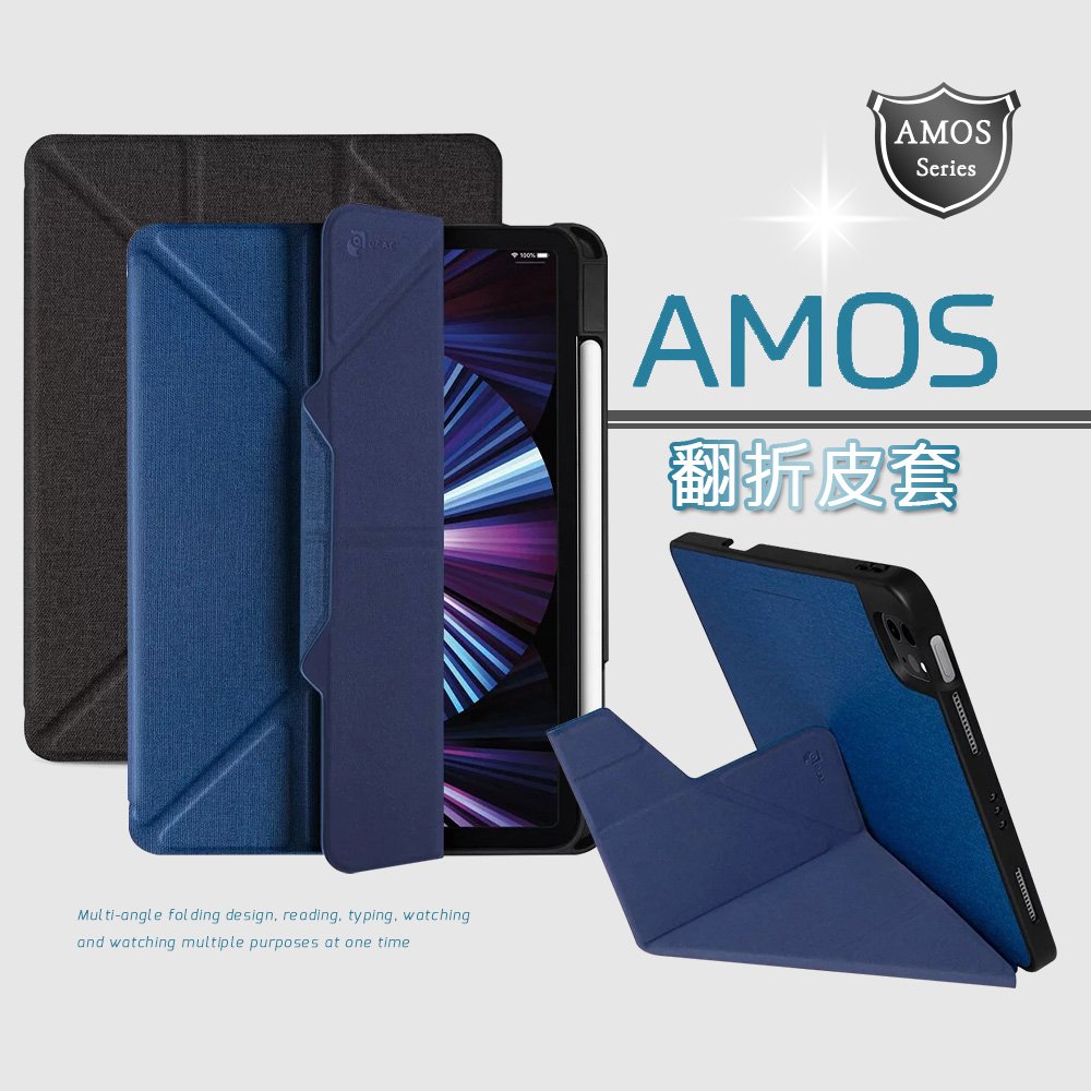 JTLEGEND iPad Pro 12.9吋 第6代 2022/2021 Amos 相機快取多角度折疊布紋皮套(Apple pencil槽+磁扣)石墨黑