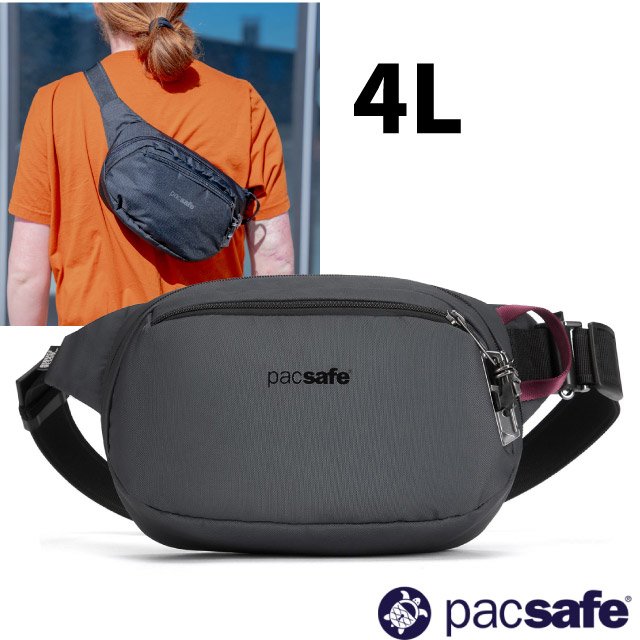 【澳洲 Pacsafe】Vibe 100 Hip Pack 防盜斜背包/腰包/臀包4L.RFID護照包.隨身包/8吋平板隔層.防割強化背帶/60141144 灰