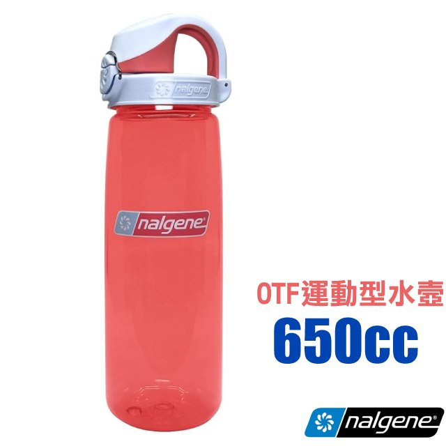 【美國 NALGENE】650cc OTF運動型水壺(Sustain永續系列)(口徑63mm).隨身水瓶.休閒壼/BPA Free/5565-2124 珊瑚紅/冰霜珊瑚