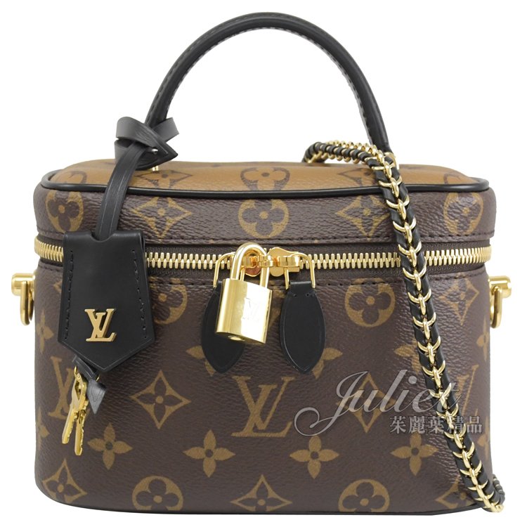 Vanity Case PM Monogram Canvas - Handbags M46758