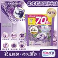 日本P&amp;G Bold-新4D炭酸機能4合1強洗淨2倍消臭柔軟芳香洗衣球-薰衣草香氛70顆/紫袋