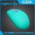 羅技 G304 電競滑鼠-綠