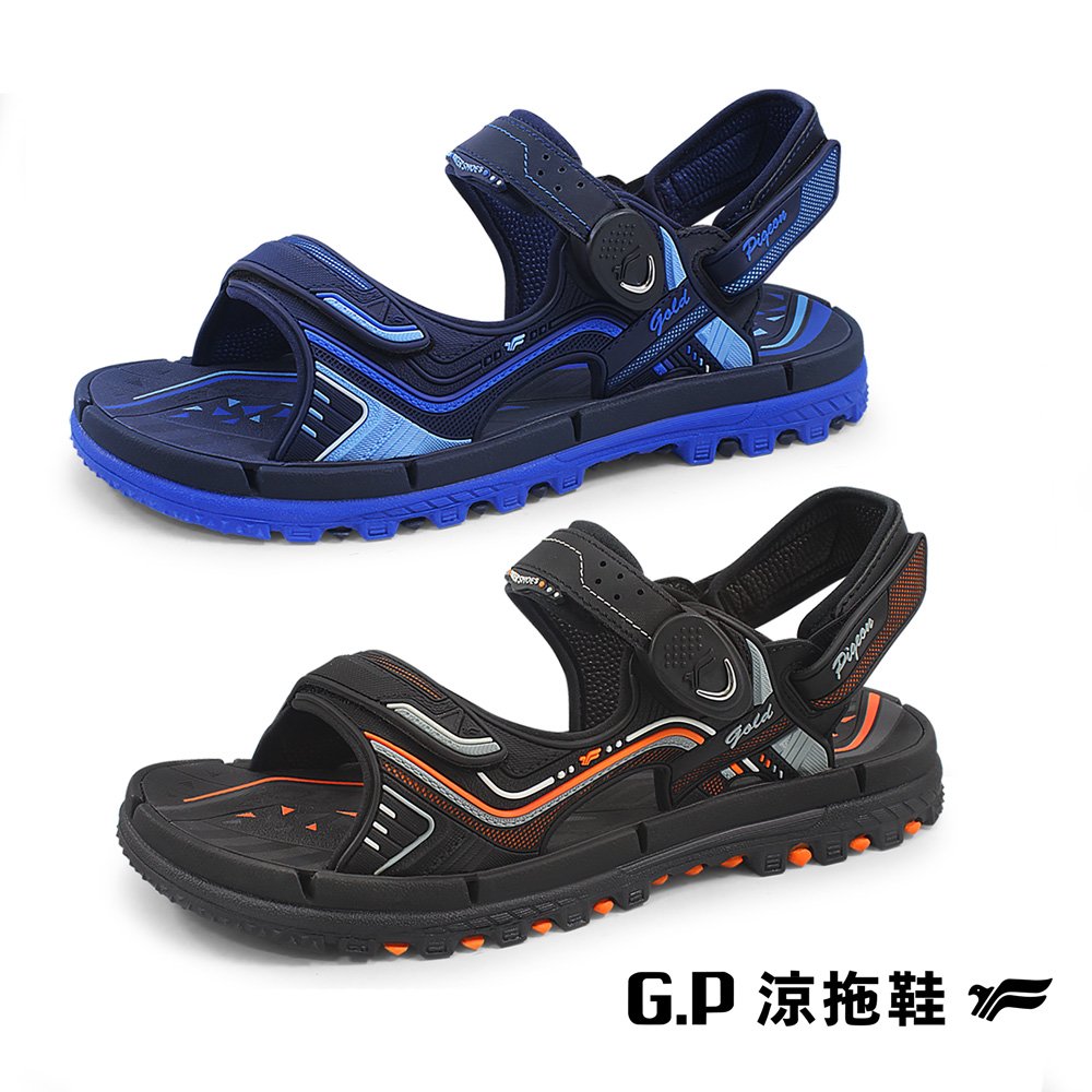 【G.P 中性TANK重裝磁扣兩用涼拖鞋】G2375-藍色/橘色 (SIZE:37-44 共二色)
