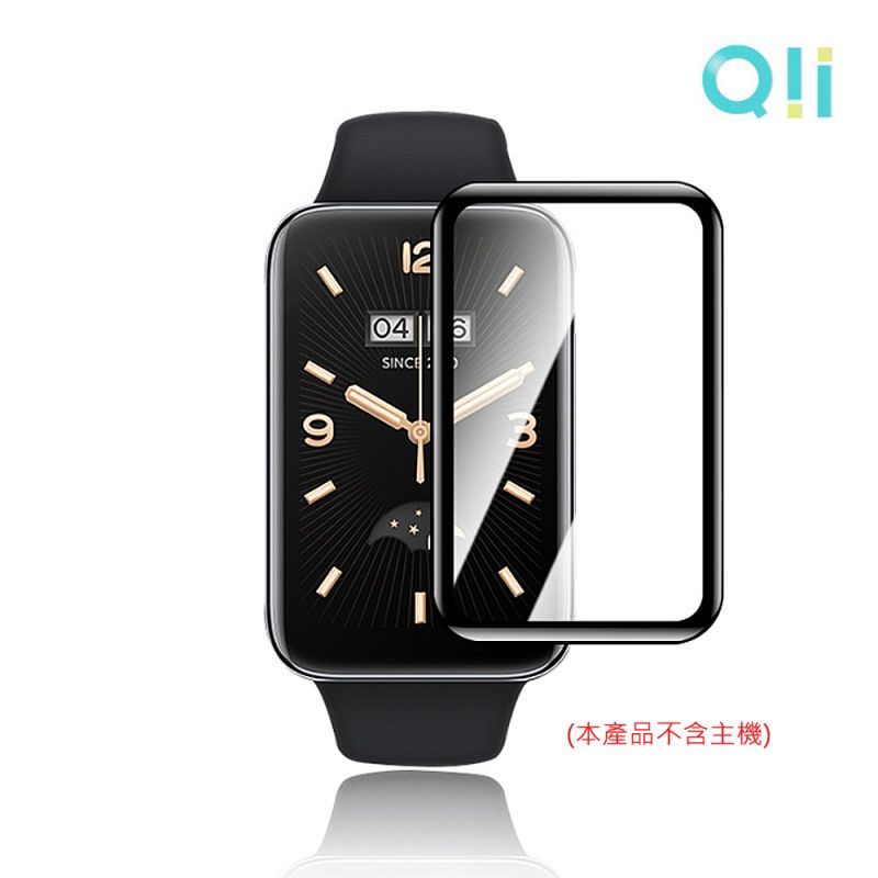 【預購】手錶保護貼 Qii 小米手環 7 Pro 保護貼 穿戴式 智慧型 【容毅】
