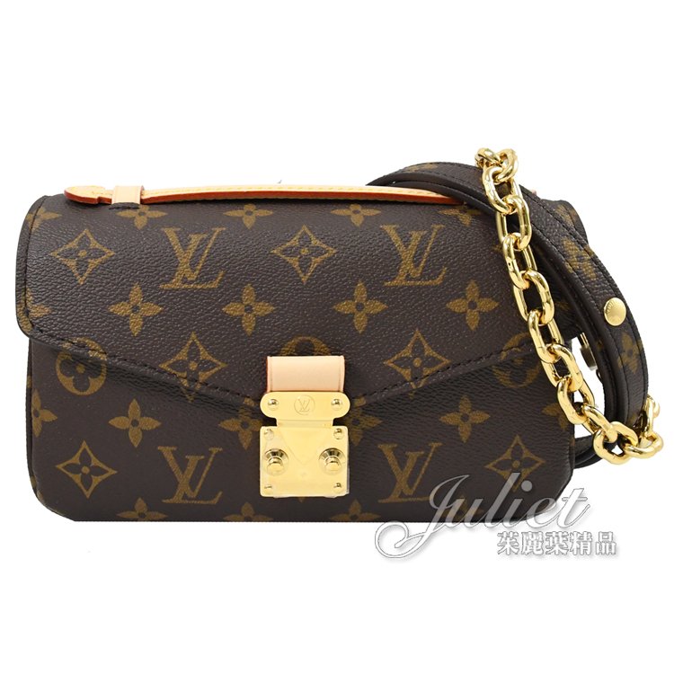 LOUIS VUITTON MONOGRAM CANVAS BOETIE GM M45713 -Can be carried by