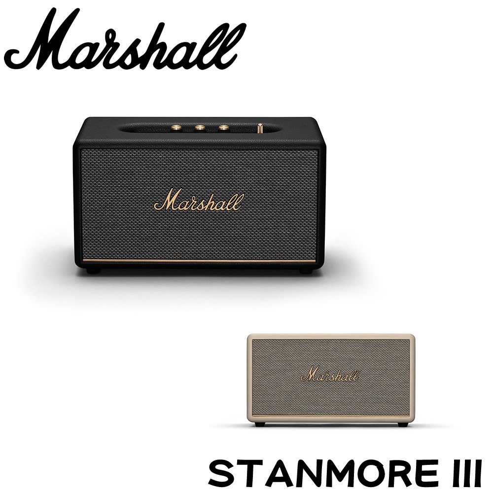 志達電子 英國 Marshall Stanmore III Bluetooth 三代藍牙喇叭 藍牙5.2