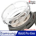 【Ringke】三星 Galaxy Watch 5 Pro 45mm [Air Sports] 手錶保護套 霧透
