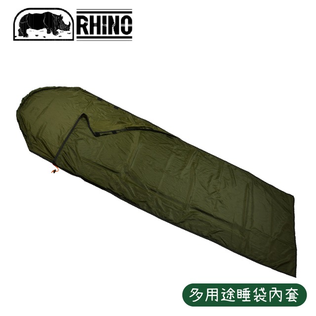 【RHINO 犀牛 多用途睡袋內套《軍綠》】931/羽絨睡袋內層清潔/睡袋內襯/內裡替換/睡袋套