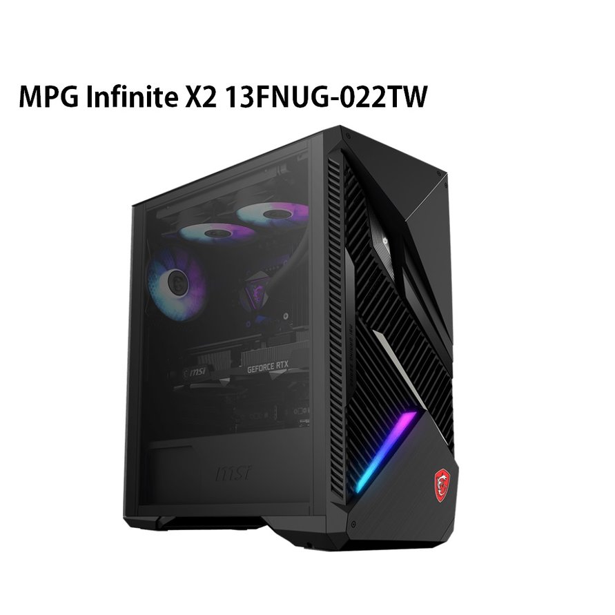米特3C數位–MSI 微星 MPG Infinite X2 13FNUG-022TW 電競主機