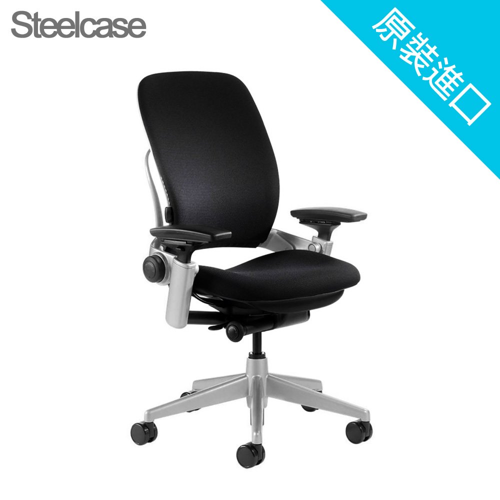 現貨【Steelcase】Leap Chair 全功能款人體工學辦公椅｜3D KNIT｜淺色殼黑色座墊銀五爪