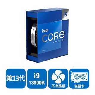 高価値】 Intel Core i9 13900 (無印) PCパーツ - electmcshane.com