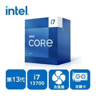 【綠蔭-免運】INTEL 盒裝Core i7-13700