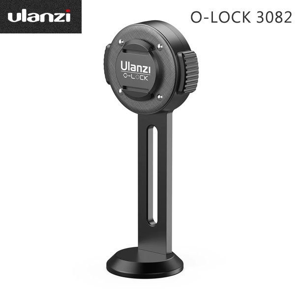 EGE 一番購】Ulanzi【O-LOCK 3082 Arca支架】轉接後可安裝於Arca雲台上使用【公司貨】