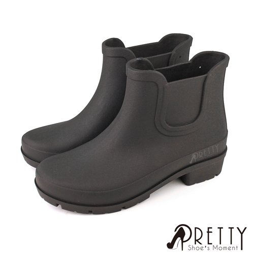 【Pretty】台灣製環保防水霧面粗跟切爾西短靴/雨靴/雨鞋N-21538