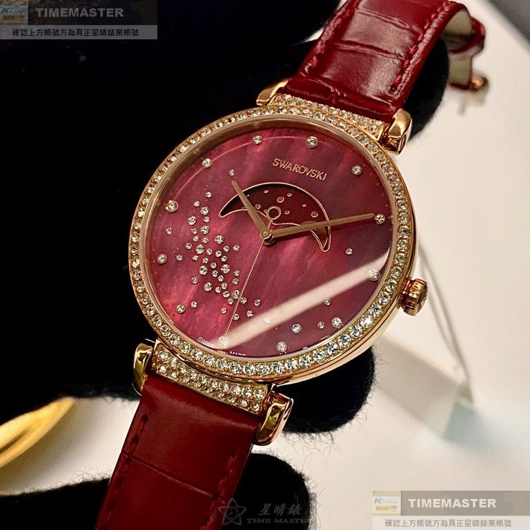 SWAROVSKI手錶,編號SW00015,36mm玫瑰金錶殼,大紅色錶帶款