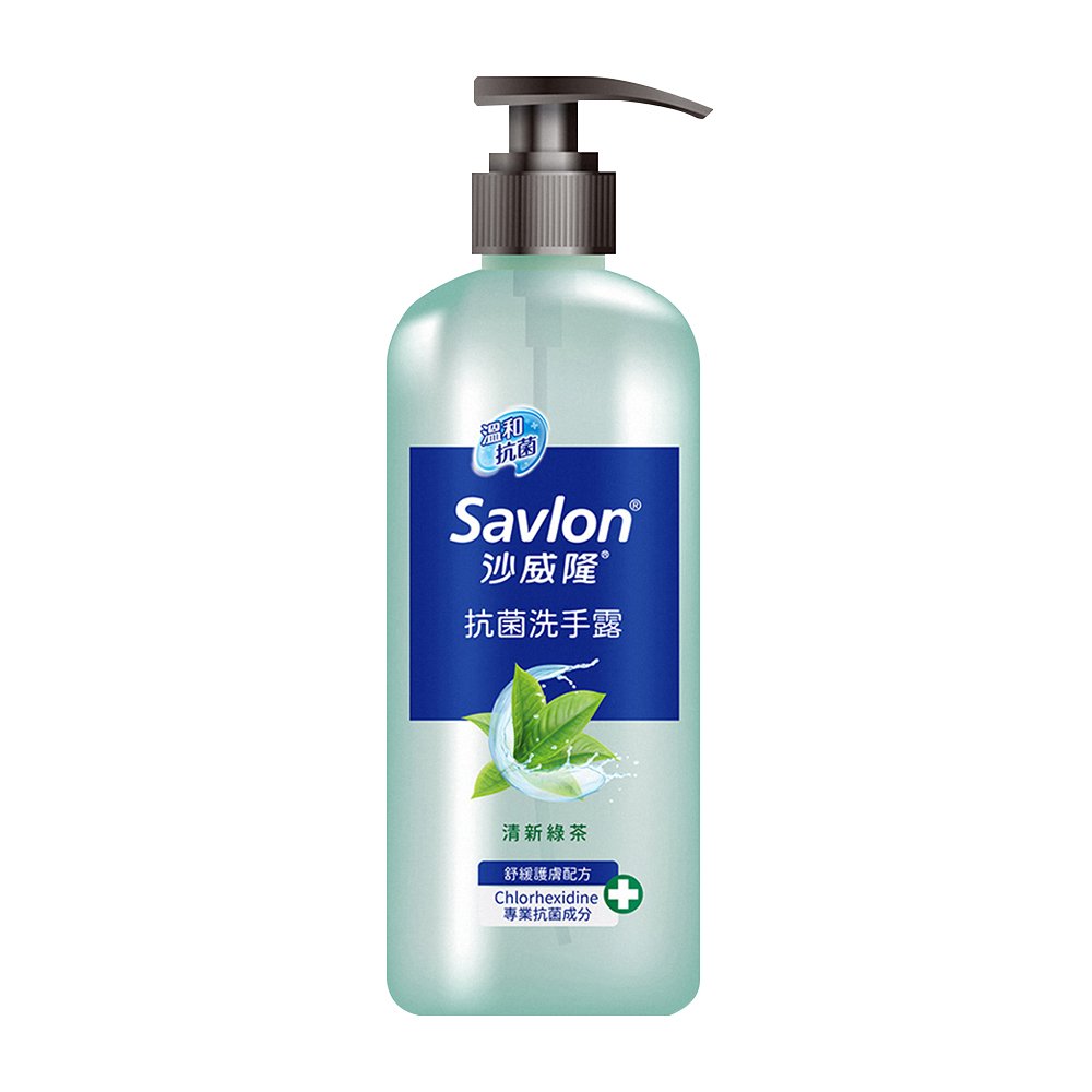 【沙威隆Savlon】700ml抗菌洗手露-清新綠茶(溫和抗菌)