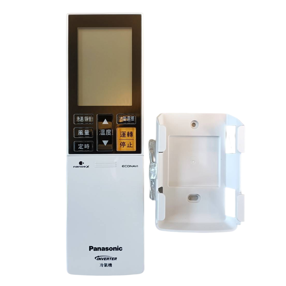 Panasonic/國際牌 RX系列變頻冷氣遙控器(含壁掛架) C8026-0081/40429-1520 適用機種：CS-RX90JA2