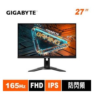 技嘉GIGABYTE G27F 2 27型 165Hz SS IPS 電競螢幕