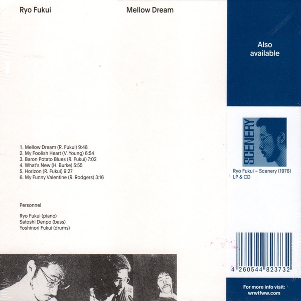 Ryo Fukui 福居良/ Mellow Dream (CD) - PChome 商店街