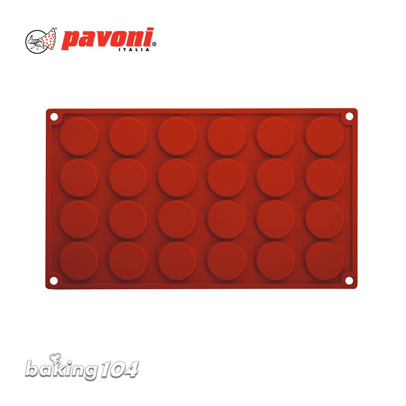 義大利 Pavoni 多連矽膠模 3.5cm 圓平底 蛋糕模 慕斯模 果凍模 點心模 PV FR116