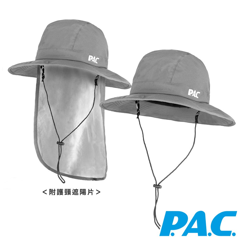 【PAC 德國】GORE-TEX防蚊盤帽 PAC30441001 灰/防蚊/抗UV/透氣/防水/透氣(登山屋)