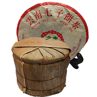 (03)中茶綠印7262紅絲帶熟餅x2片清倉價