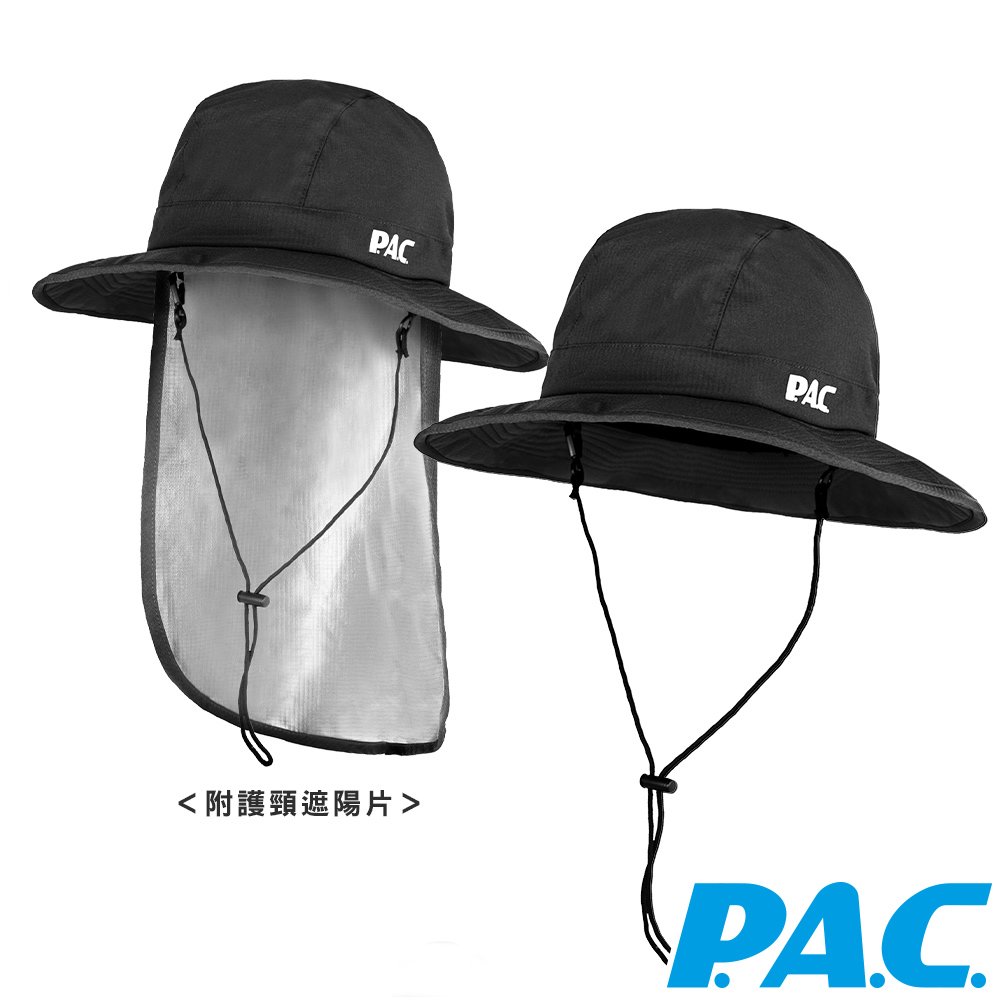 【PAC 德國】GORE-TEX防蚊盤帽 PAC30441001 黑/防蚊/抗UV/透氣/防水/透氣(登山屋)