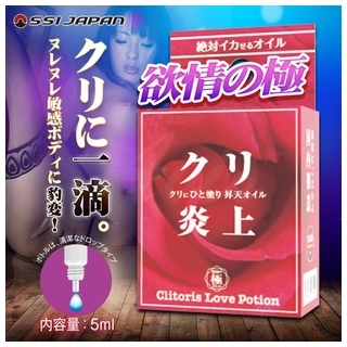 日本SSI JAPAN-炎上 安息香精油 情趣提升凝膠-5ml女用★催情高潮