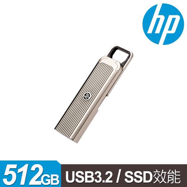 HP x911s 512GB SSD效能 金屬風格隨身碟