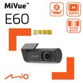 Mio MiVue E60 Sony Starvis 2K 後鏡頭 行車記錄器 行車紀錄器(適用 MIO 955W)