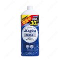 【LION】CHARMY Magica洗碗精補充罐-除菌PLUS 910ml