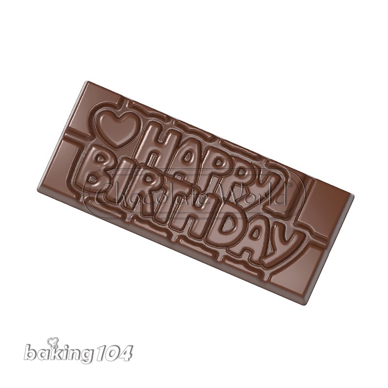 比利時 chocolate world 巧克力模 生日快樂 118 x 50 x 8 mm 45 g 4 槽 pp cw 12010