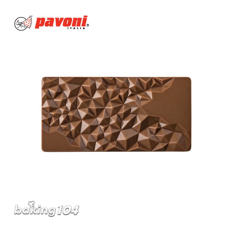 義大利 pavoni 巧克力模 硬模 磚型結晶 155 x 77 x 10 mm 100 g 3 槽 pv pc 5004