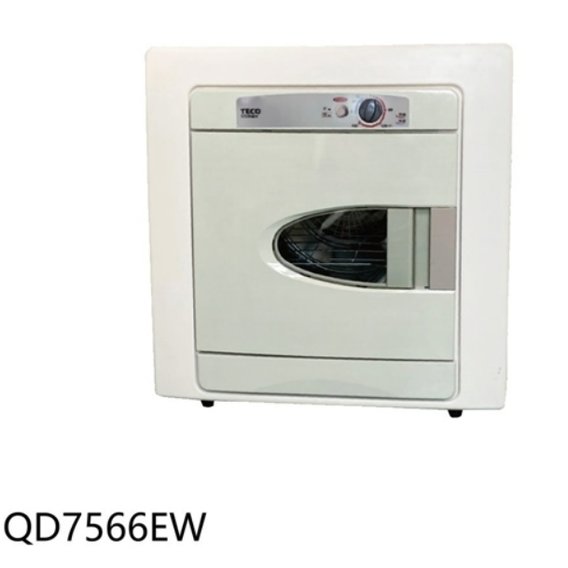 【TECO 東元】7公斤電力型乾衣機(QD7566EW)