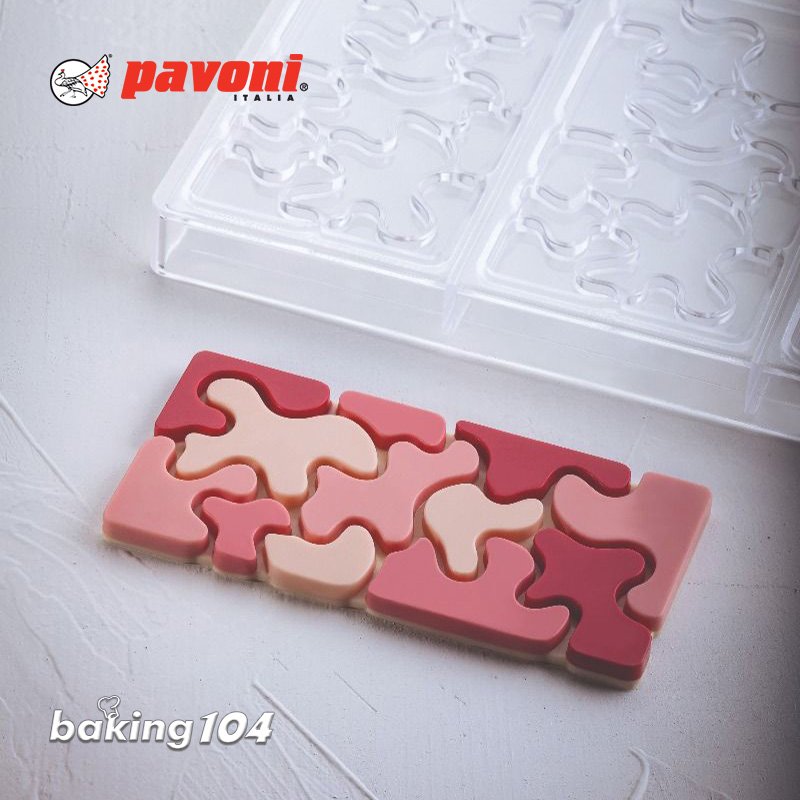 義大利 Pavoni 巧克力模 硬模 磚形拼圖 154x77x8mm(100g) 3槽 PV PC5011