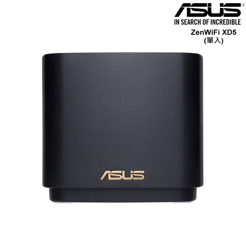 ASUS 華碩 ZENWIFI XD5 MESH AX3000 無線路由器 單包裝 黑色 /紐頓e世界