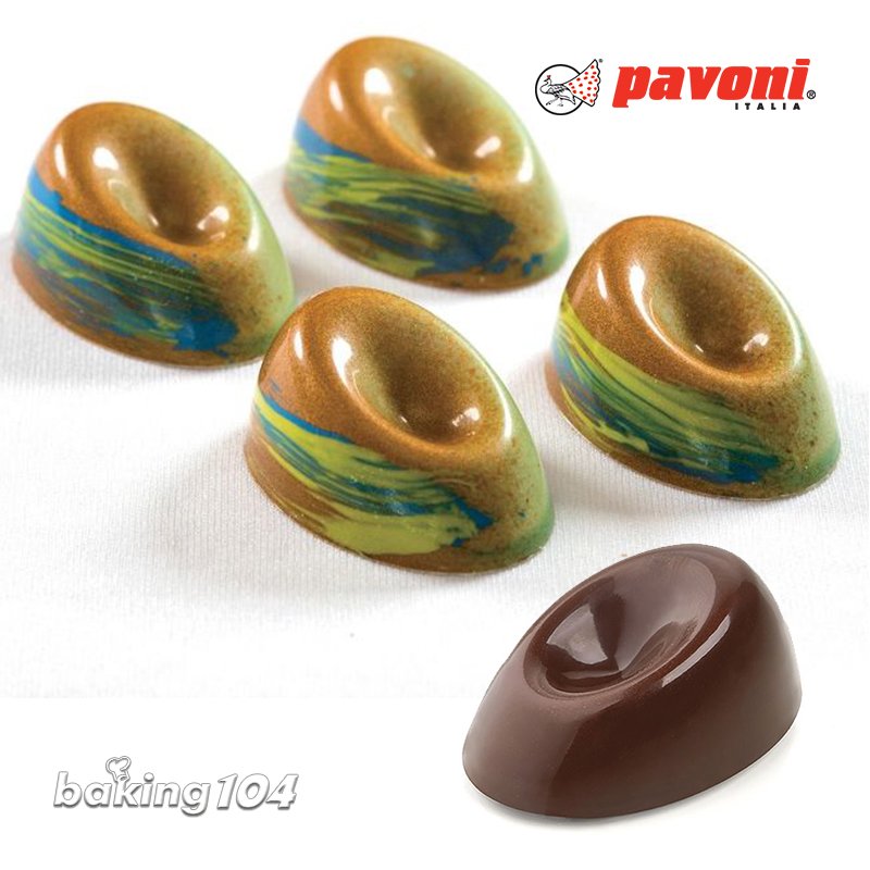 義大利 pavoni 巧克力模 bonbons 系列 岩石 38 x 26 x 18 mm 10 g 21 槽 pv pc 39