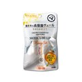 日本近江兄弟OMI-高保濕立體方型滋潤鎖水修護唇膏-蜂蜜香(橘)1入/袋