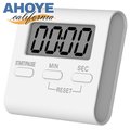 【Ahoye】電子式料理計時器 定時器 廚房計時器 電子計時器