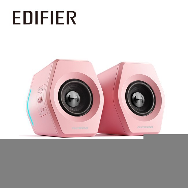 EDIFIER G2000 2.0電競遊戲喇叭(粉紅色)