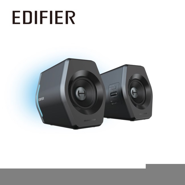 EDIFIER G2000 2.0電競遊戲喇叭(黑色)