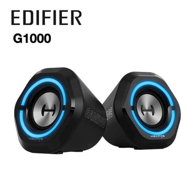 EDIFIER G1000 2.0電競遊戲喇叭(黑色)