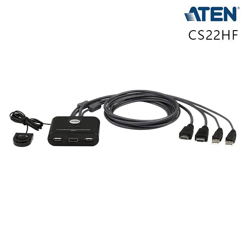 ATEN 宏正 CS22HF 2埠 USB FHD HDMI 帶線式 KVM 切換器 /紐頓e世界