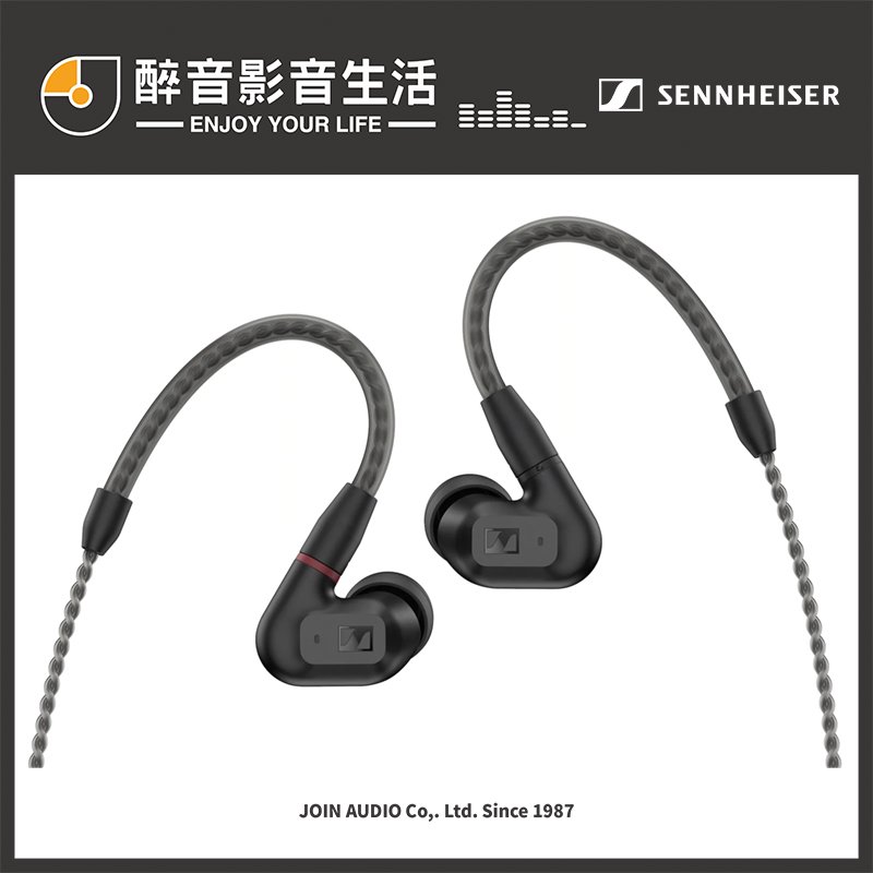 【醉音影音生活】森海塞爾 Sennheiser IE 200 高音質音樂入耳式耳機/耳道耳機.台灣公司貨