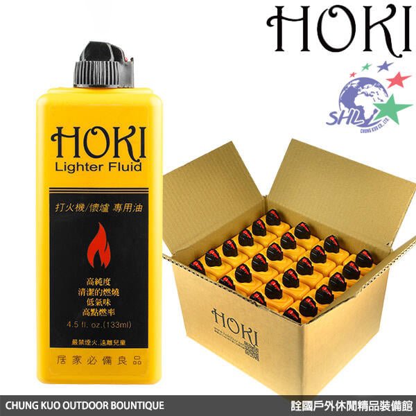 【詮國】 HOKI 高純度打火機油 / 355ml 24入優惠組 / 原料與ZIPPO補充油同等級 / 台灣填裝生產